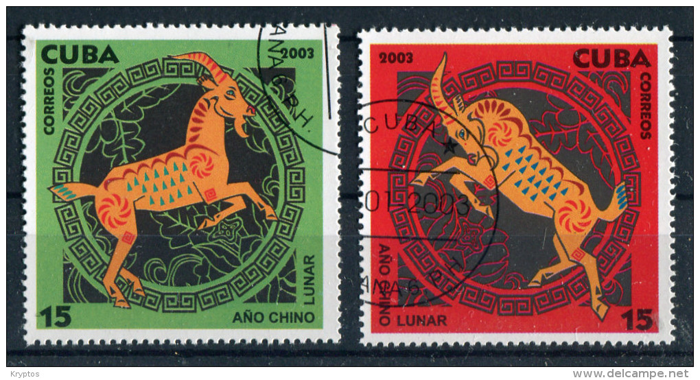 Cuba 2003-04. Chinese New Year - 2 Complete Sets Of 4 Stamps - Gebraucht