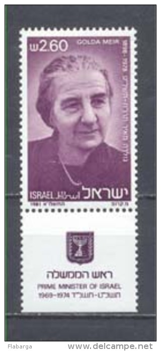 1981, Golda Meir Nº 785 - Unused Stamps (without Tabs)