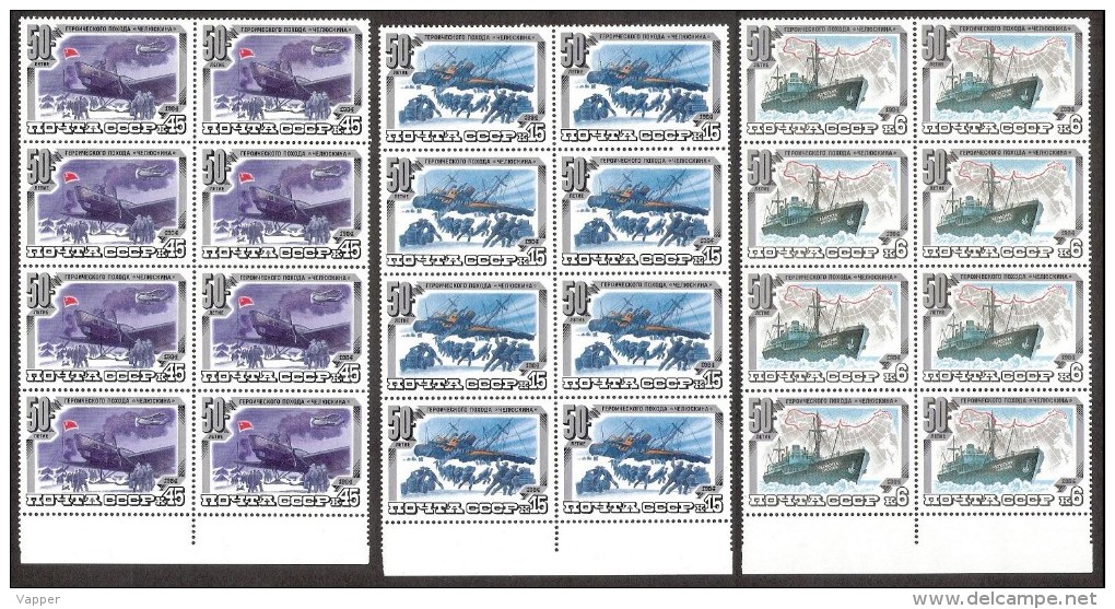 Polar Philately, Ships 1984 USSR MNH 3 Stamps In Blocks Of 8 Mi 5376-78  50th Anniv. Of Chelyuskin's Voyage. - Expediciones árticas