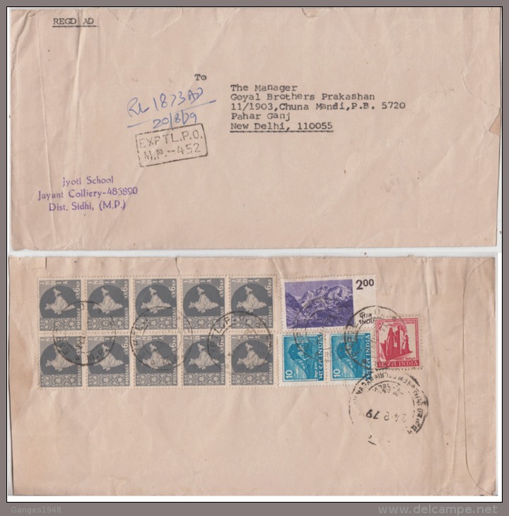 India   1979  Minerals  Coal Mines   JAYANT COLLIERY  EXPERIMRNTAL P.O.  Registered Cover   #  84990  Inde  Indien - Minerals