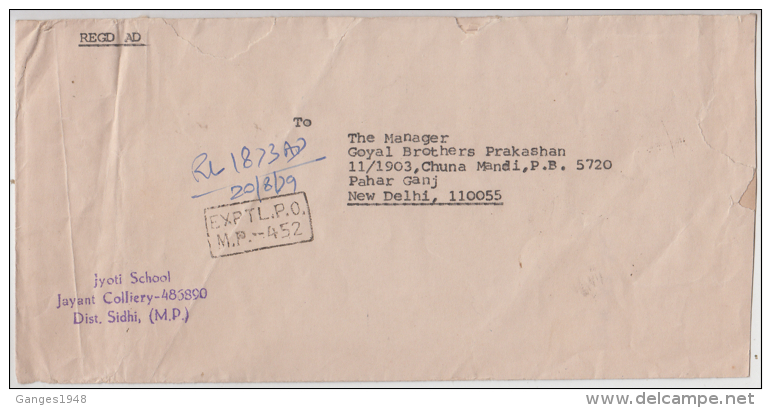 India   1979  Minerals  Coal Mines   JAYANT COLLIERY  EXPERIMRNTAL P.O.  Registered Cover   #  84990  Inde  Indien - Minerals