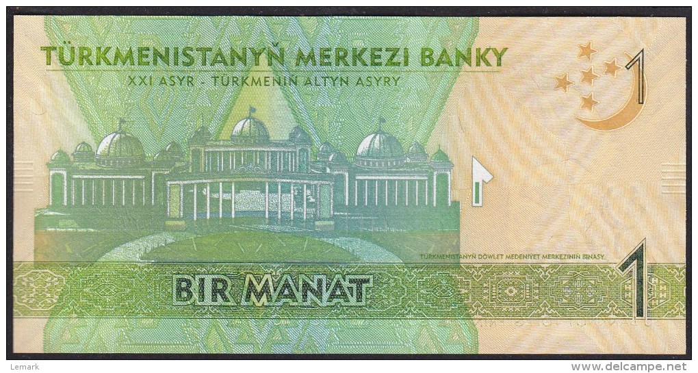 Turkmenistan 1manat 2014 P29b UNC - Turkmenistan