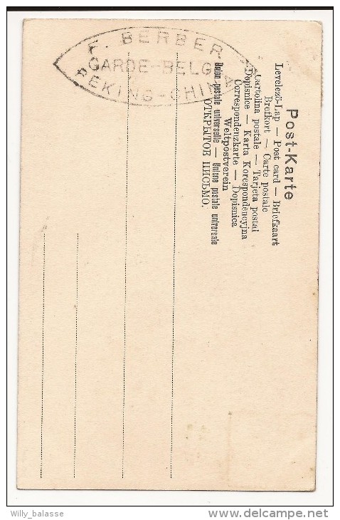 Carte Affr. 1 Cent Orange Càd PEKIN + Au Dos Oval "F. BERBER/ GARDE BELGE/PEKING - CHINA". RR - Lettres & Documents