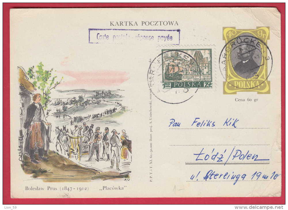 176062 / 1962 - Boleslaw Prus - Novelist, Journalist, Short-story Writer Poland Pologne Stationery Entier - Ganzsachen