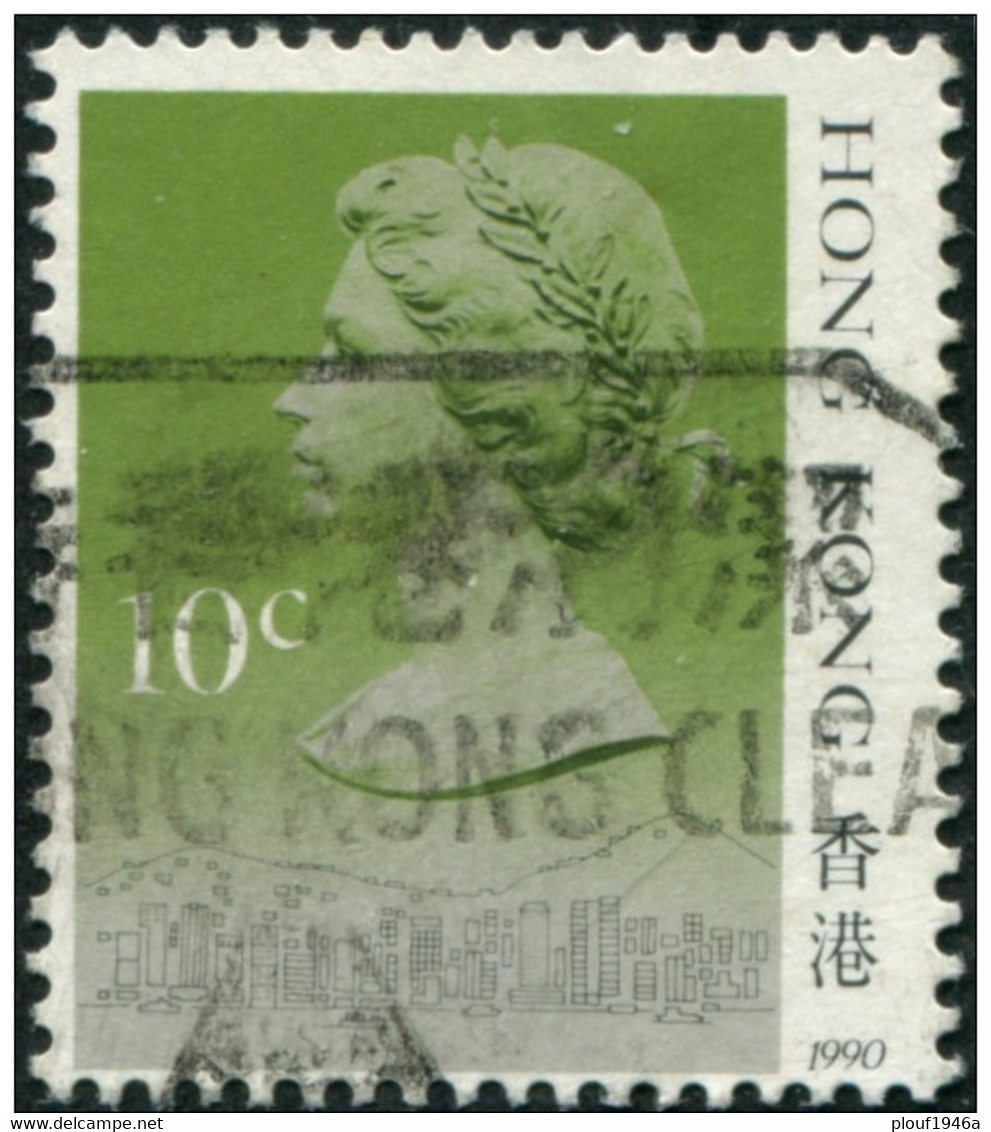 Pays : 225 (Hong Kong : Colonie Britannique)  Yvert Et Tellier N° :  600 (o) - Usados