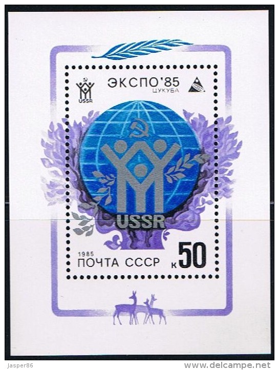 Russia - Space Cosmos Huge MNH Collection Stamps, Souvenir Sheets