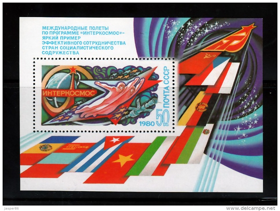 Russia - Space Cosmos Huge MNH Collection Stamps, Souvenir Sheets