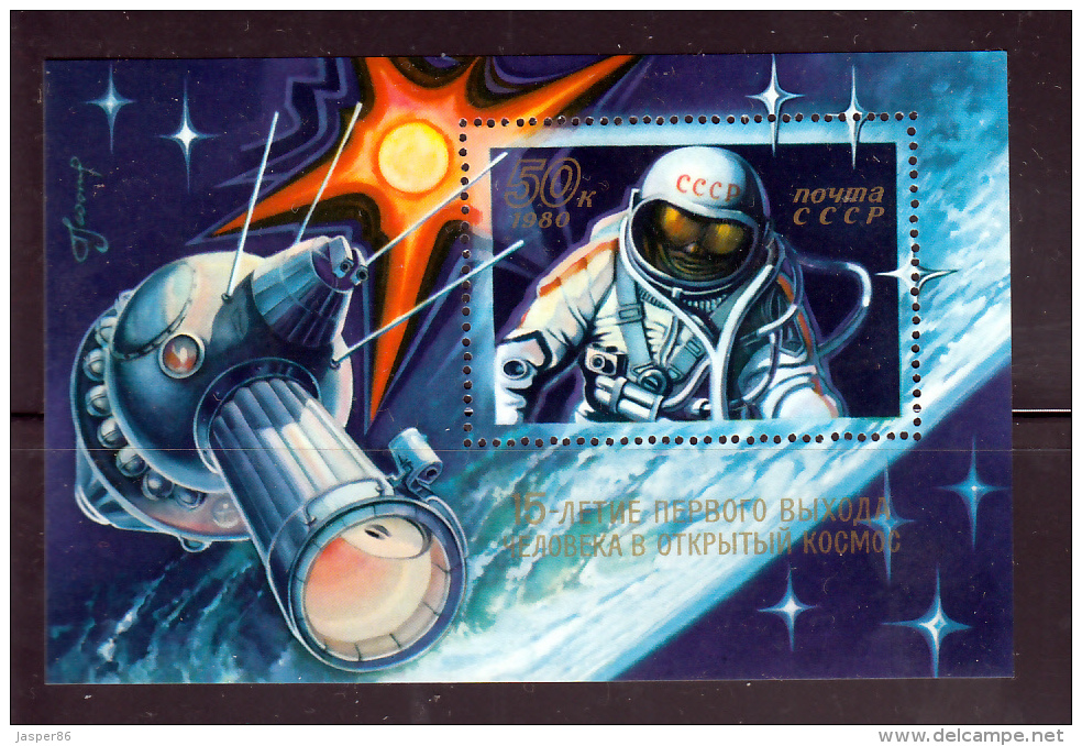 Russia - Space Cosmos Huge MNH Collection Stamps, Souvenir Sheets