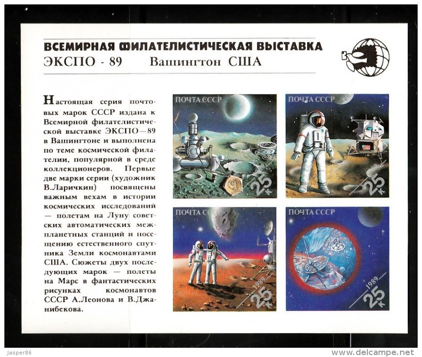 Russia - Space Cosmos Huge MNH Collection Stamps, Souvenir Sheets