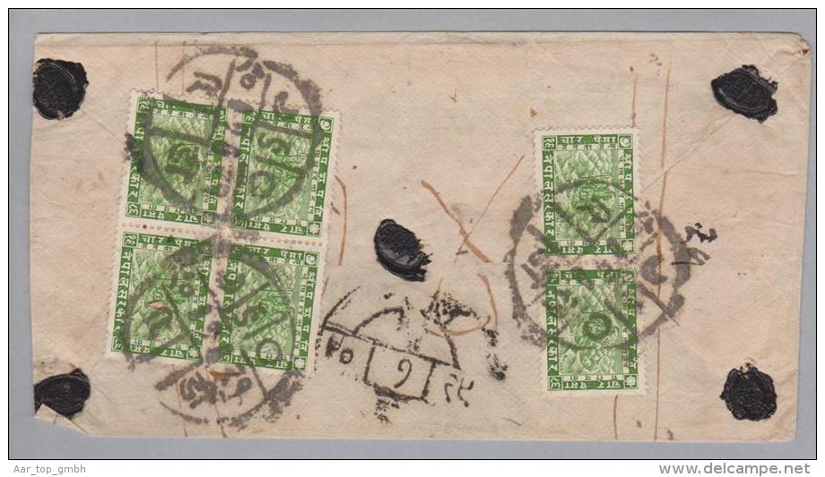 Nepal 1935+ Brief Mit 4P Grün 2er + 4er Block - Népal