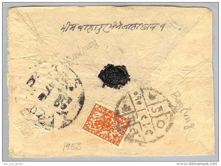 Nepal 1953 Balung Brief Mit Mi#56 24 P Orange - Népal