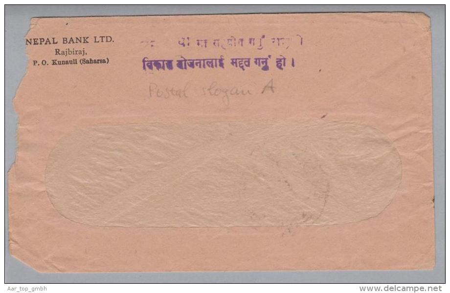 Nepal Kathmandu GPO II 1961? Brief Mit 3x 2P. - Népal