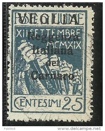 VEGLIA 1920 REGGENZA ITALIANA DEL CARNARO CENT. 25 C USATO USED OBLITERE´ - Arbe & Veglia