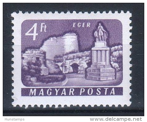 Hungary 1961. Church 4 HUF Stamp Without Watermark - MNH (**) Michel: 1746 YA - Varietà & Curiosità