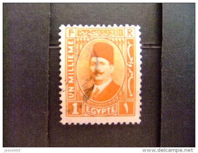 EGIPTO - EGYPTE - EGYPT - UAR - 1927 - 32 - ROI FOUAD 1 - Yvert & Tellier Nº 118 º FU - Gebraucht