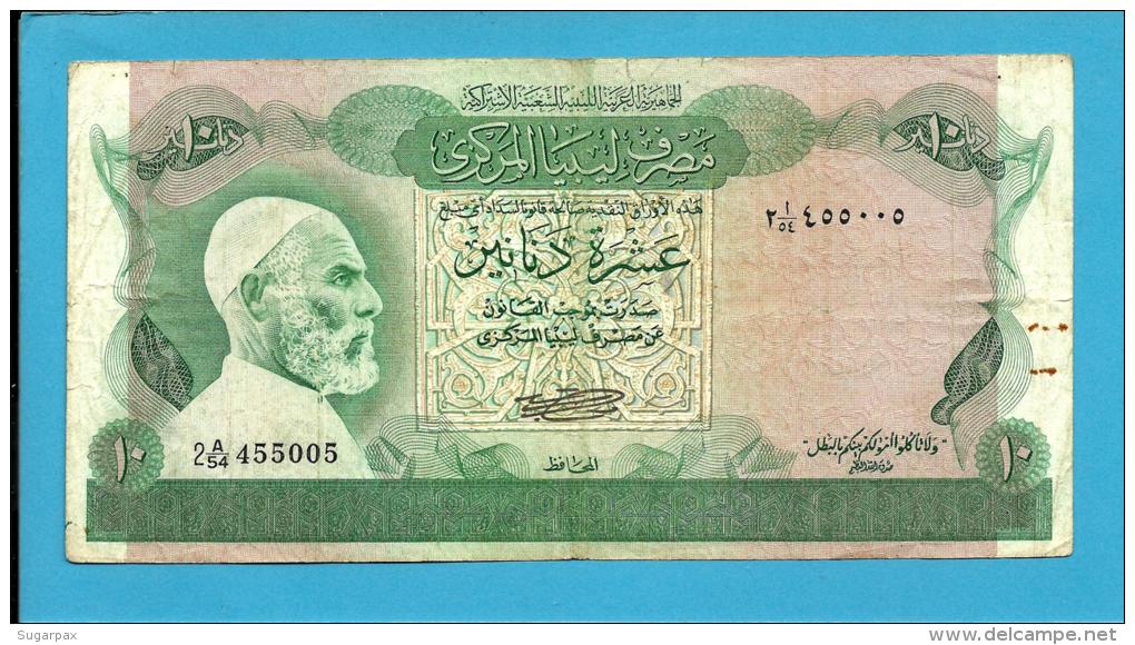 LIBYA - 10 Dinars - (1980 ) - P 46.a -  Sign. 1 - 181 X 90 - Series 2 - See 2 Scans - Libyen