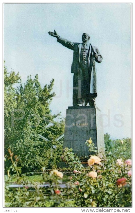 Monument To Lenin - Almaty - Alma-Ata - Kazakhstan USSR - 1970 - Unused - Kazachstan