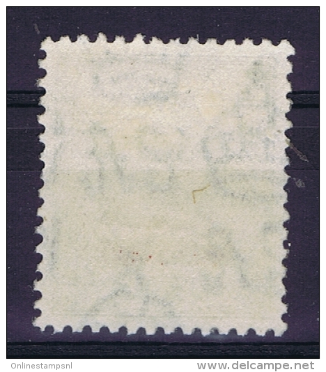 Palastine 1948 Jordan Occupation Mi Nr 16 Used - Palästina