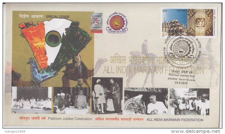 India  2010  Horse  Camell  Sikh  Giani Zail Singh  Marwari Sammelan  KOLKATA Special Cover  #  84942  Inde  Indien - Lettres & Documents