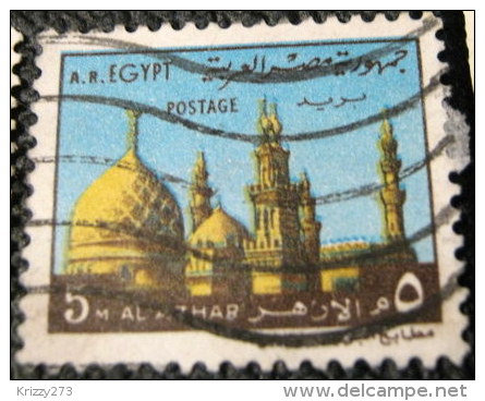 Egypt 1972 Historical Buildings 5m - Used - Gebraucht