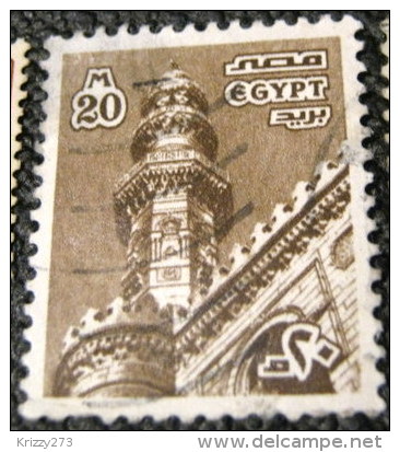 Egypt 1978 Mosque 20m - Used - Oblitérés