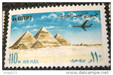 Egypt 1972 Airmail - World Heritage 110m - Used - Gebraucht