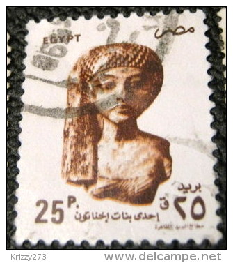 Egypt 1993 Historical Art And Stone Carvings 25p - Used - Oblitérés