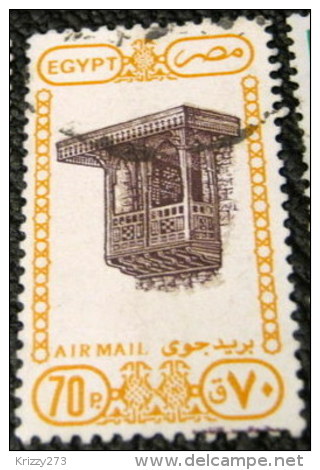 Egypt 1991 Airmail - Art And Mosques 70p - Used - Oblitérés