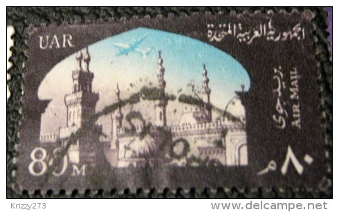 Egypt 1963 Airmail 80m - Used - Usados