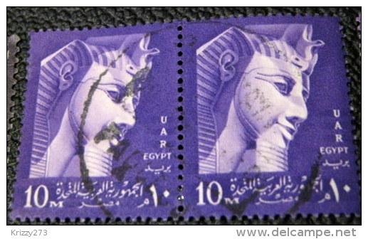 Egypt 1958 King Rameses 10m X2 - Used - Oblitérés