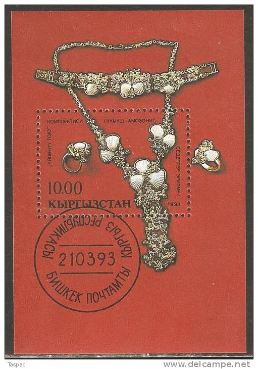 Kyrgyzstan 1993 Mi# Block 1 Used - Native Jewelry - Kyrgyzstan