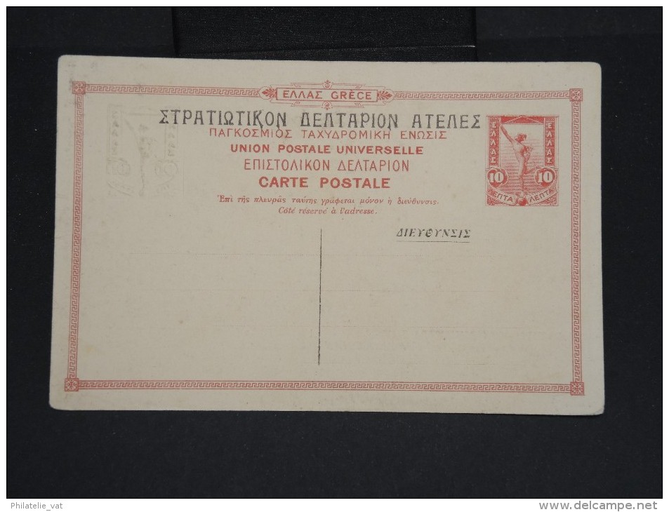 GRECE-Entier Postal (carte) D Athénes  Non Voyagé   à Voir P7289 - Interi Postali