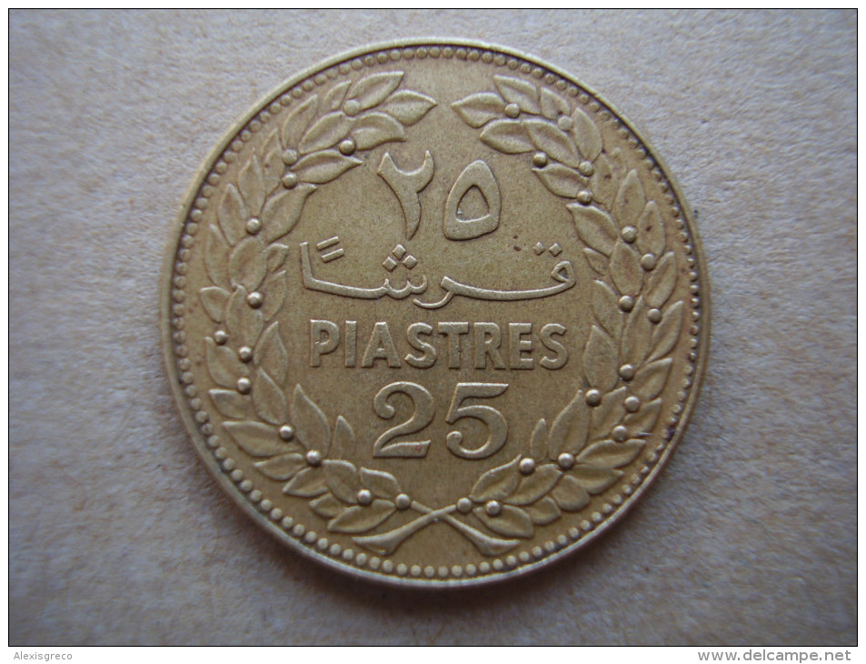 LEBANON 1975 TWENTY FIVE PIASTRES Nickel-brass  USED COIN. - Lebanon