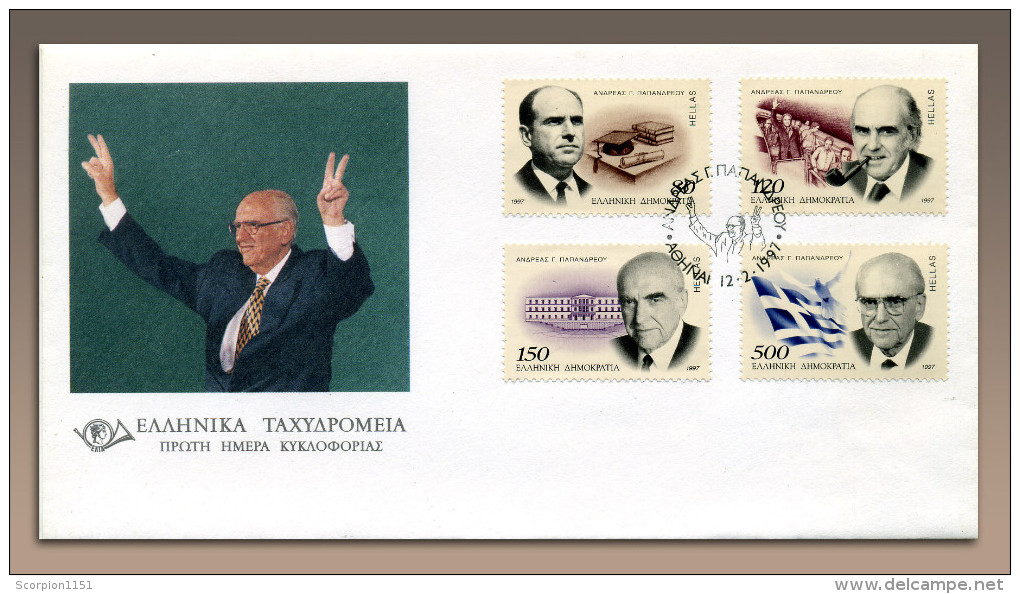 GREECE 1997 - FDC Of A. Papandeou Set. CV 12 Euros. - Briefe U. Dokumente