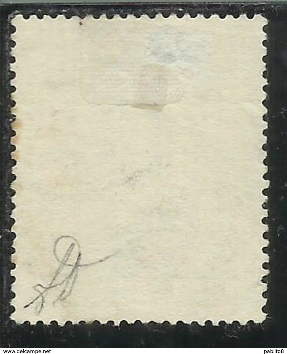 OCCUPAZIONE ITALIANA CEFALONIA E ITACA 1941 INTESA BALCANICA 1940 DRACME 8+8d SINGOLO USATO USED OBLITERE FIRMATO SIGNED - Cefalonia & Itaca