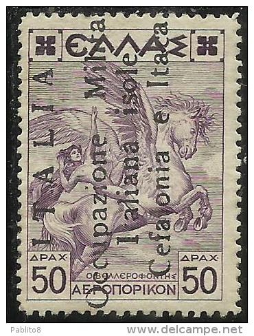 OCCUPAZIONE ITALIANA CEFALONIA E ITACA 1941 POSTA AEREA AIR MAIL D 50 DRX SINGOLO MLH FIRMATO SIGNED - Cefalonia & Itaca