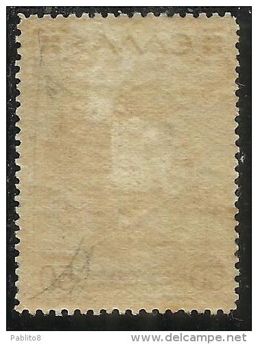 OCCUPAZIONE ITALIANA CEFALONIA E ITACA 1941 POSTA AEREA AIR MAIL D 50 DRX SINGOLO MLH FIRMATO SIGNED - Cefalonia & Itaca