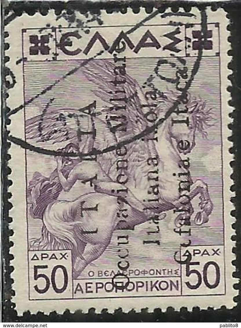 OCCUPAZIONE ITALIANA CEFALONIA E ITACA 1941 POSTA AEREA AIR MAIL D 50 DRX SINGOLO USATO USED OBLITERE' FIRMATO SIGNED - Cefalonia & Itaca