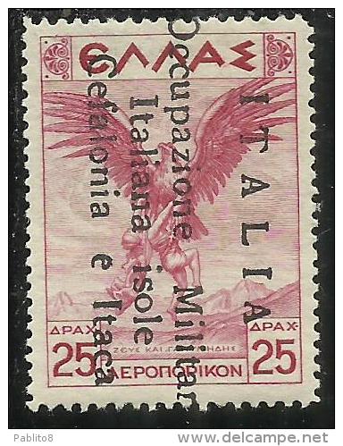 OCCUPAZIONE ITALIANA CEFALONIA E ITACA 1941 POSTA AEREA AIR MAIL D 10 DRX SINGOLO MLH FIRMATO SIGNED - Cefalonia & Itaca