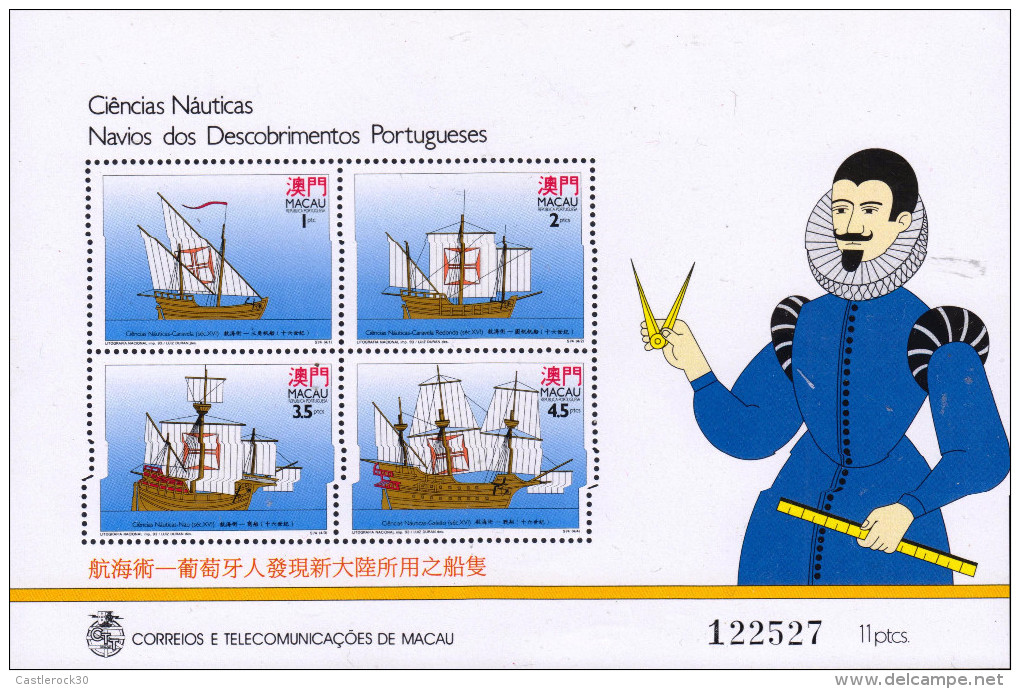 G)2010 MACAU, NAUTICAL SCIENCE-DISCOVERIES OF PORTUGUESE SHIPS, S/S, MNH - Unused Stamps