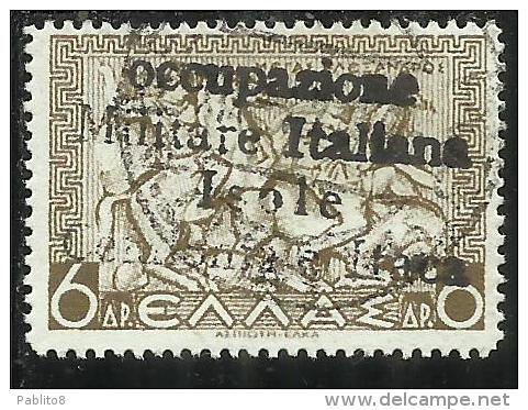 ITACA 1941 MITOLOGICA SOPRASTAMPATO DI GRECIA MYTHOLOGICAL GREECE OVERPRINTED D 6 DRX USATO USED OBLITERE´ - Cefalonia & Itaca