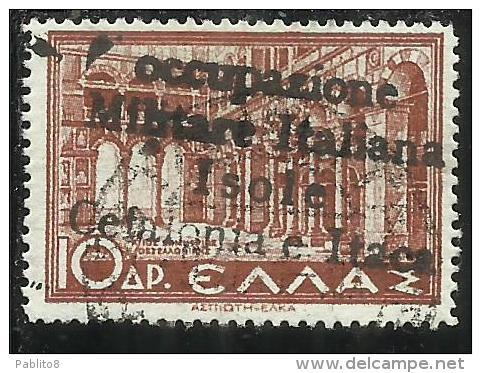 ITACA 1941 MITOLOGICA SOPRASTAMPATO DI GRECIA MYTHOLOGICAL GREECE OVERPRINTED D 10 DRX USATO USED OBLITERE´ - Cefalonia & Itaca