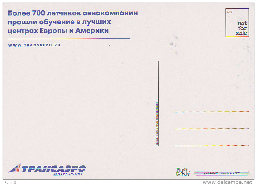 TRANSAERO, Russia (Official Postcard Published By Air Company) - Otros & Sin Clasificación