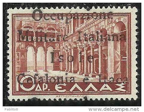 ITACA 1941 MITOLOGICA SOPRASTAMPATO DI GRECIA MYTHOLOGICAL GREECE OVERPRINTED D 10 DRX MNH FIRMATO SIGNED - Cefalonia & Itaca