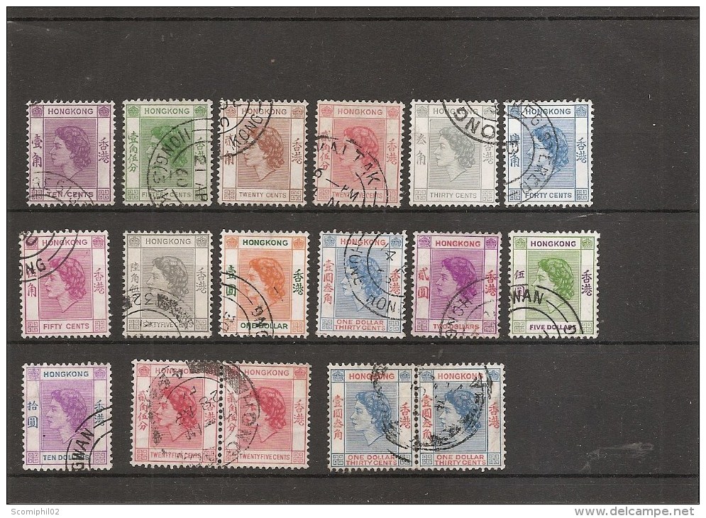 Hong-Kong -Période Reine Elisabeth II ( Lot De Timbres Divers Oblitérés) - Used Stamps