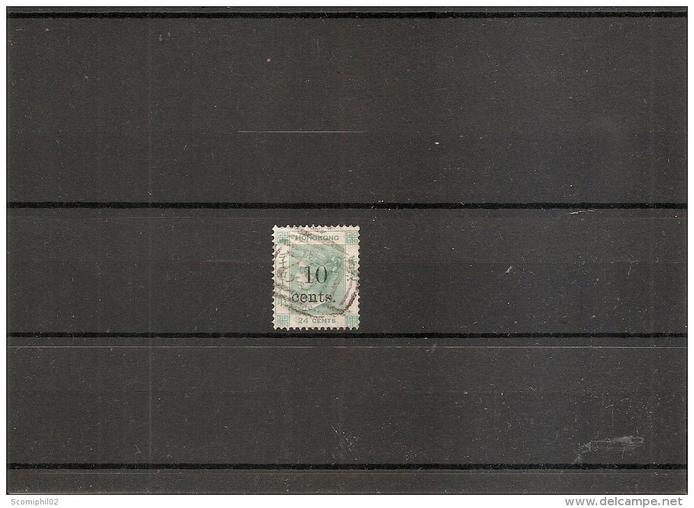 Hong-Kong ( 26 Oblitéré) - Used Stamps