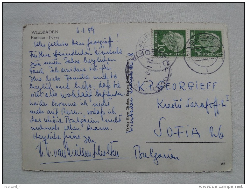 Germany Wiesbaden Kurhaus Foyer  Stamps 1959 A19 - Wiesbaden