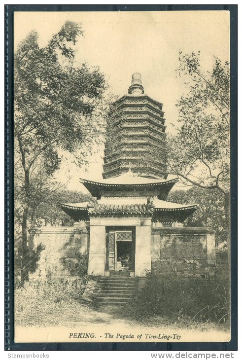 China Peking - The Pagoda Of Tien-Ling-Tze Postcard - China