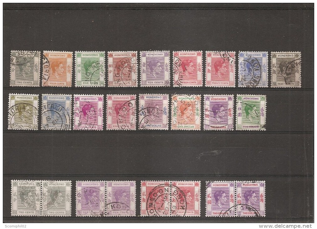 Hong-Kong -Période Du Roi Georges VI ( Lot De Timbres Divers Oblitérés ) - Used Stamps