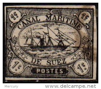 CANAL DE SUEZ - 1 C. Noir FAUX - 1866-1914 Khédivat D'Égypte